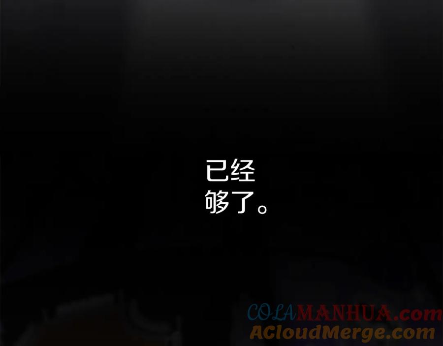 第285页