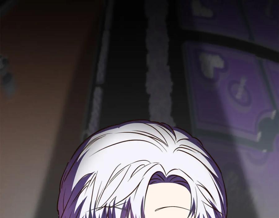 第286页