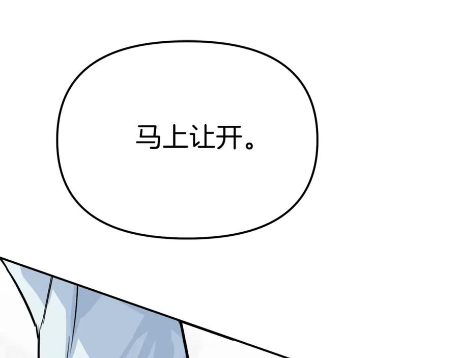 第291页