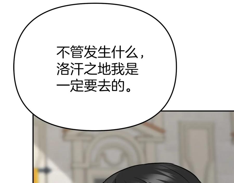 第295页