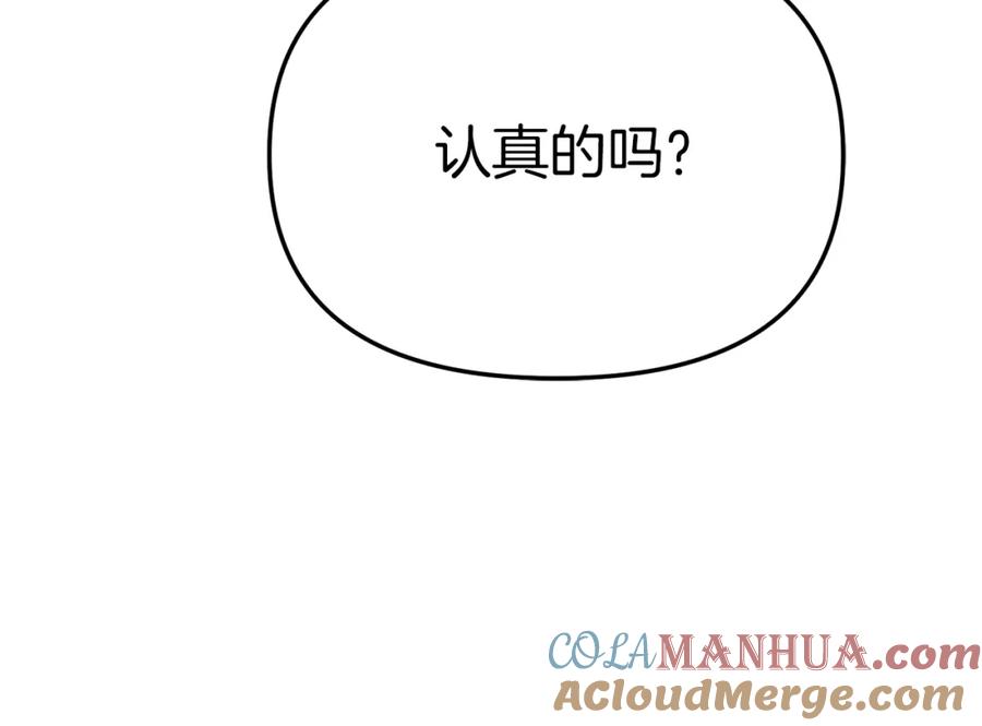 第301页