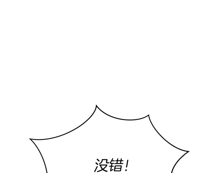 第302页