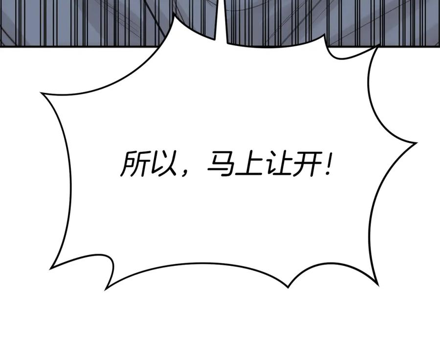第306页