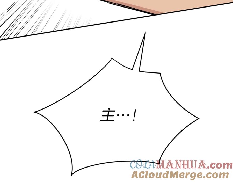 第309页