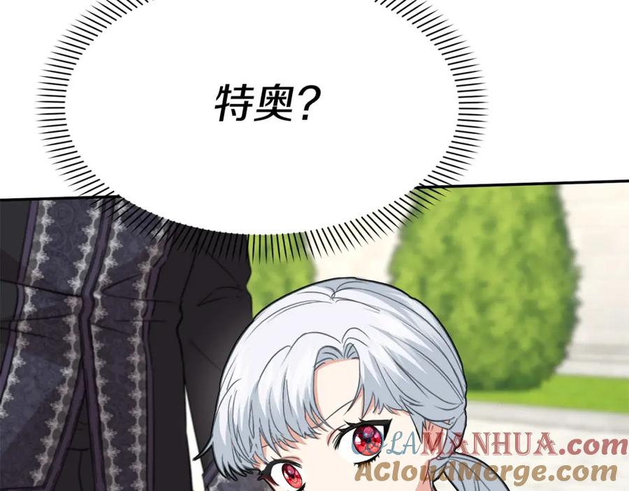 第317页