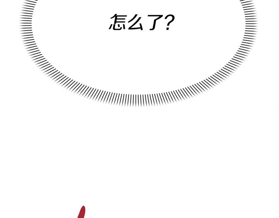 第320页