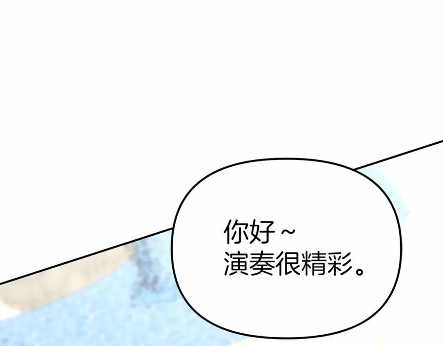 第215页