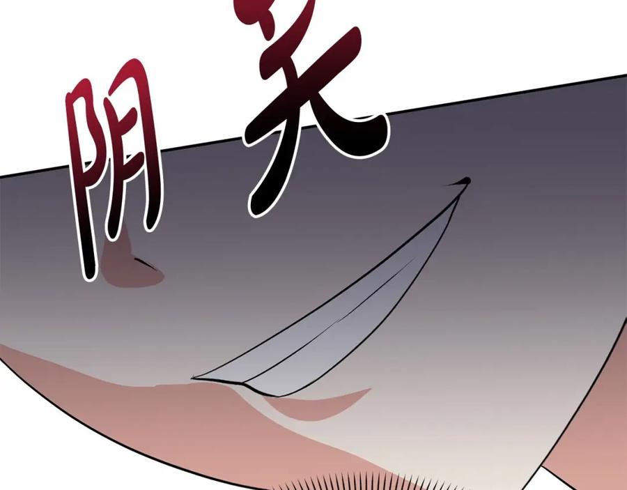 第230页