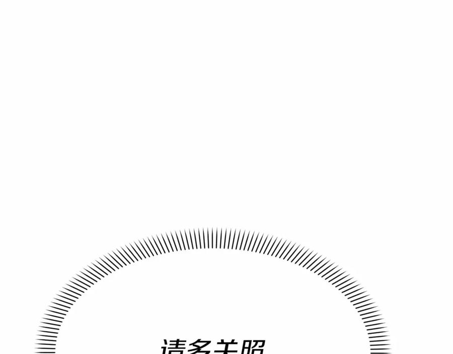 第232页
