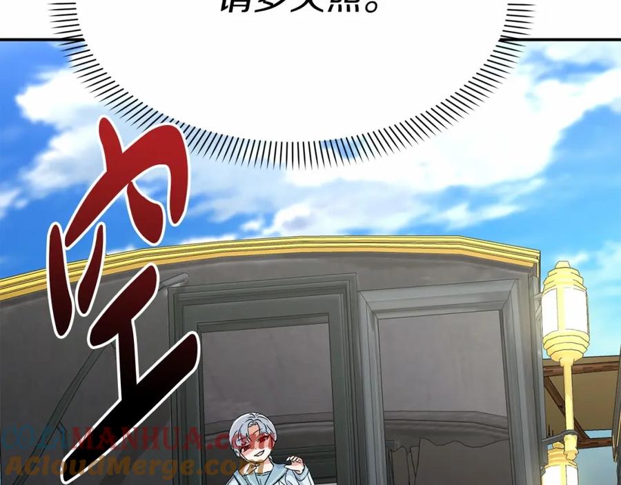 第233页