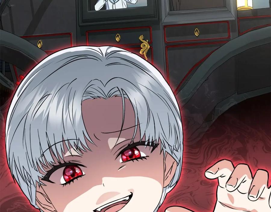 第234页