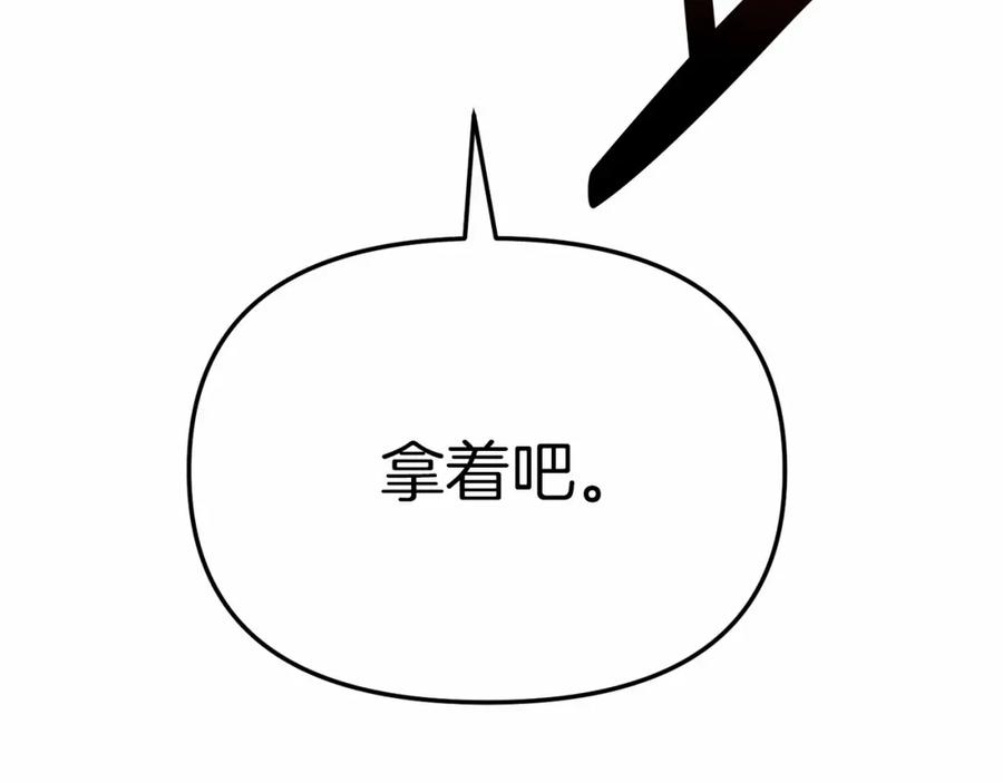第236页
