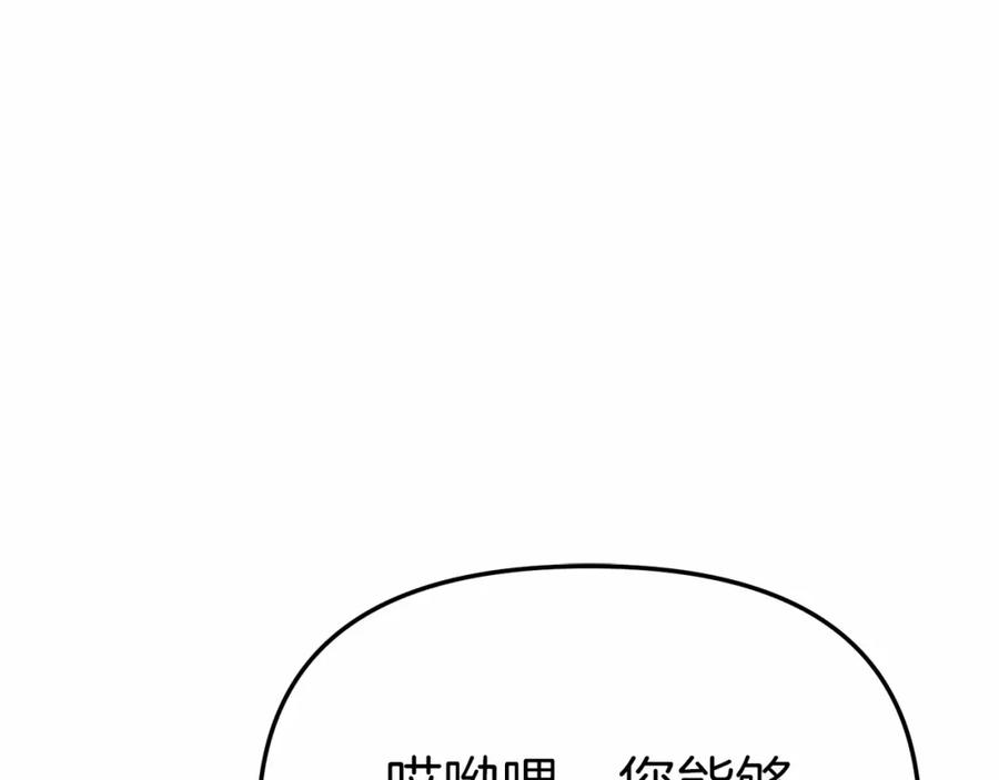 第238页