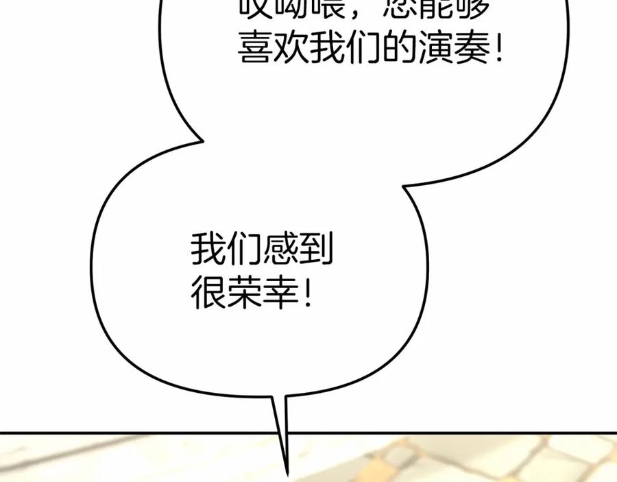 第239页