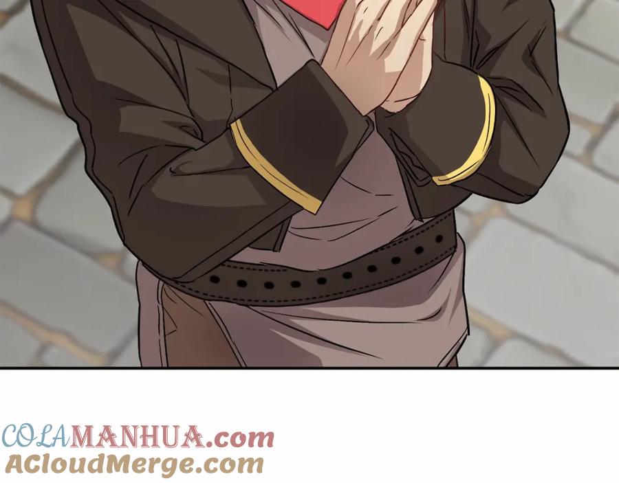 第241页