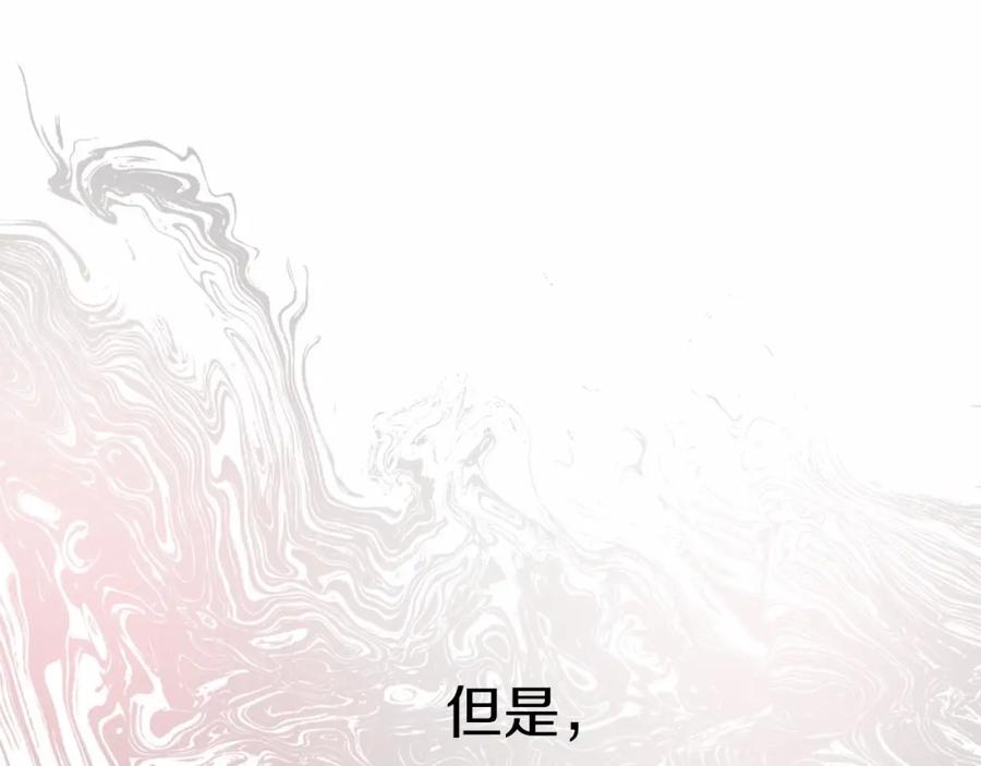 第247页