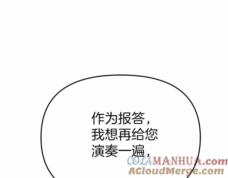 第249页