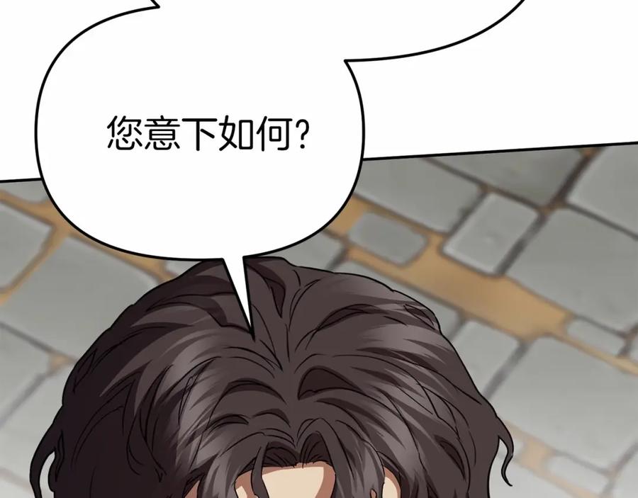 第250页
