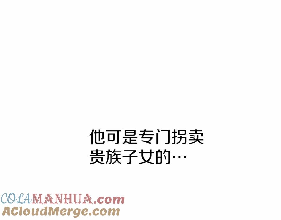 第253页