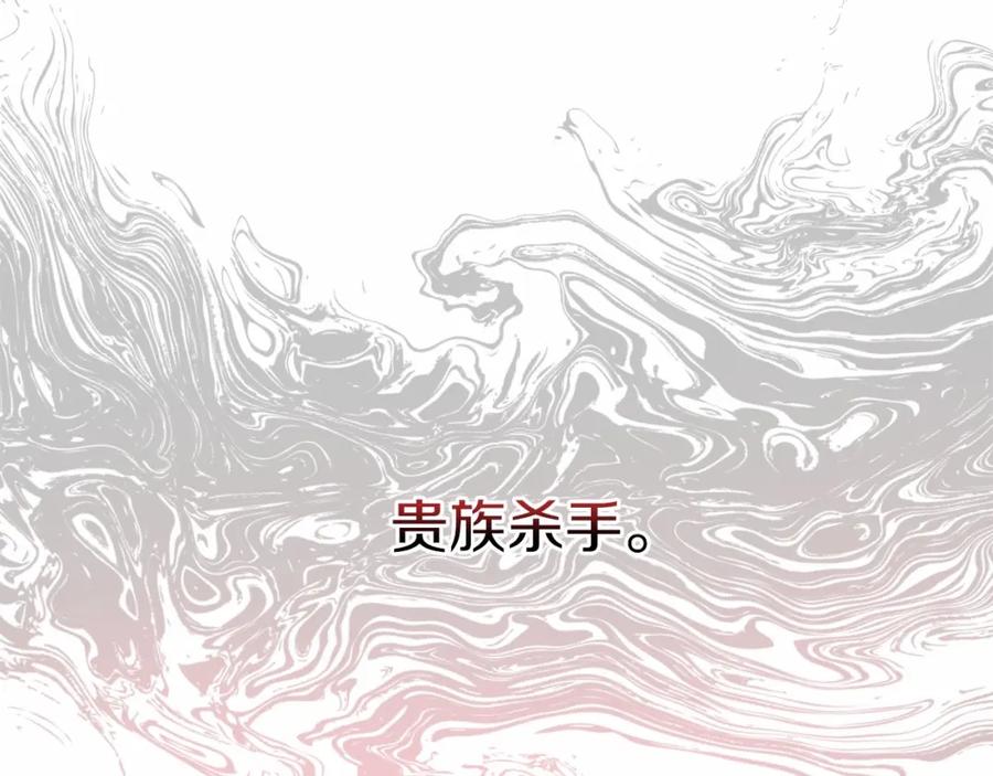 第255页