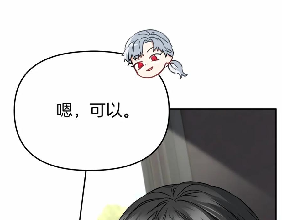 第258页