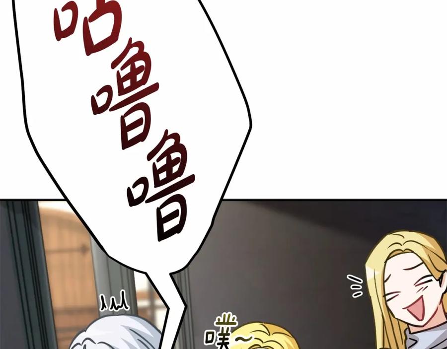 第262页