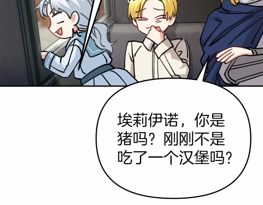 第263页