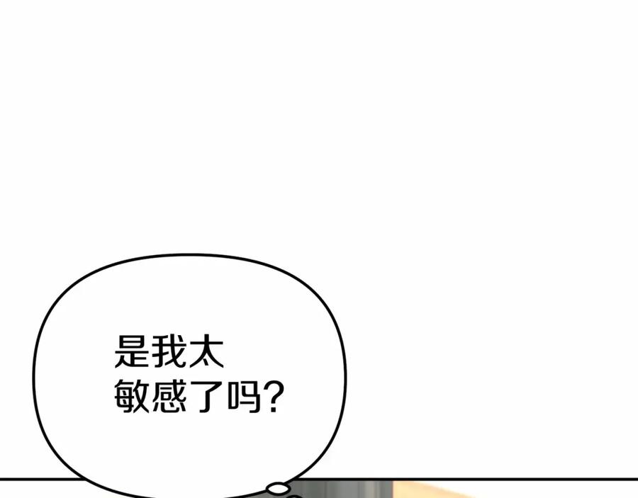 第264页