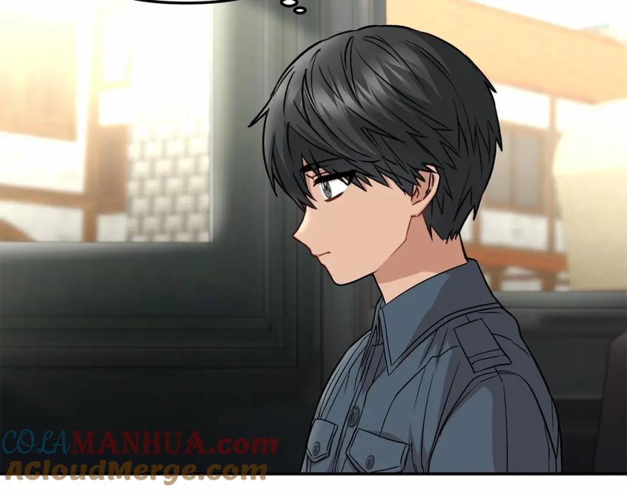 第265页