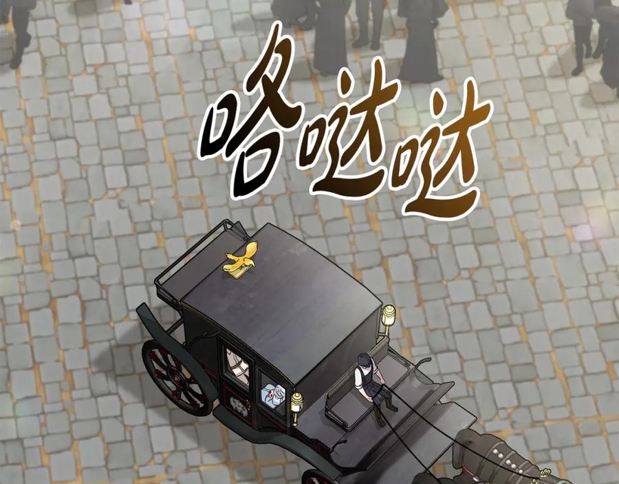 第270页