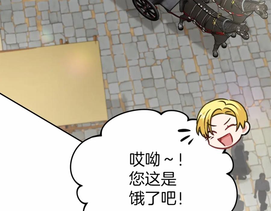 第271页