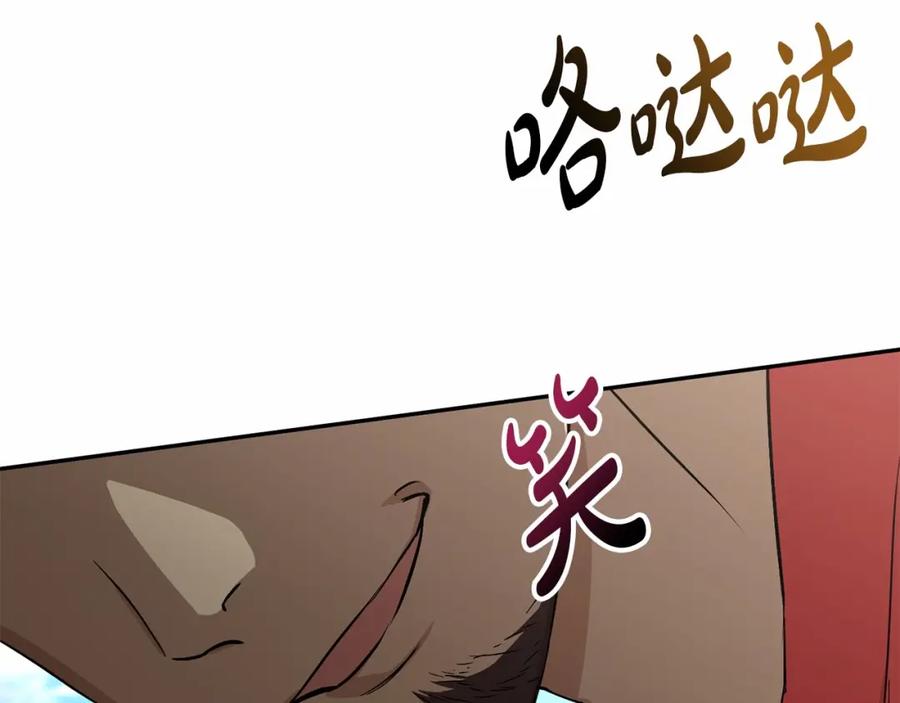 第275页