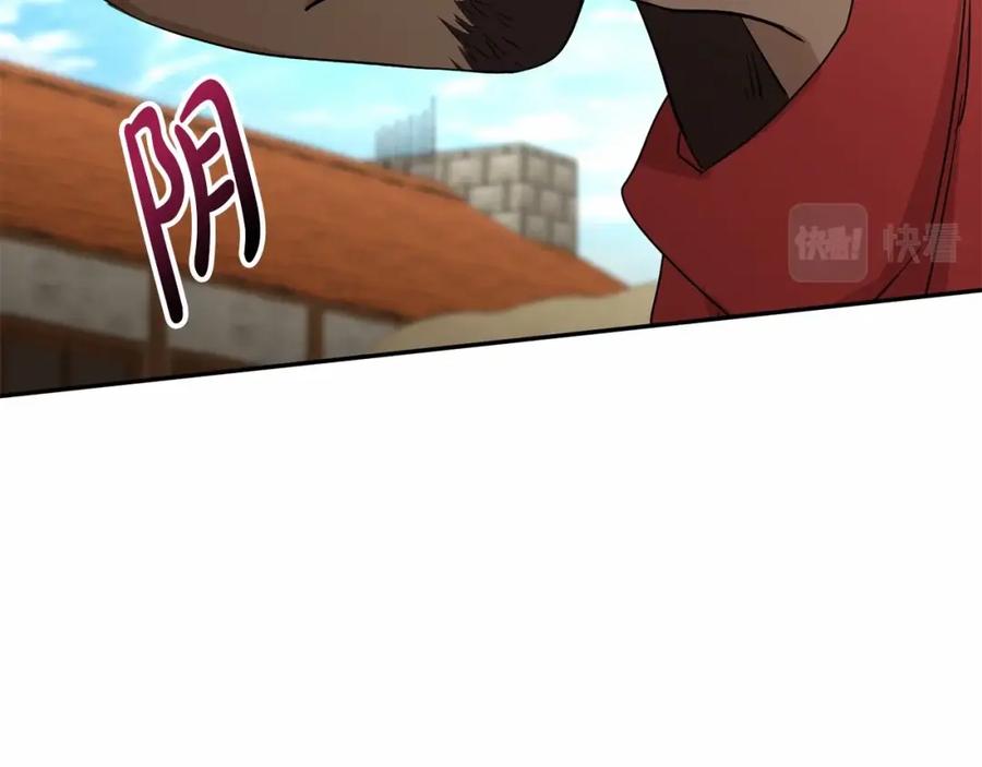 第276页