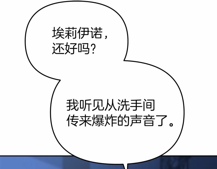 第288页