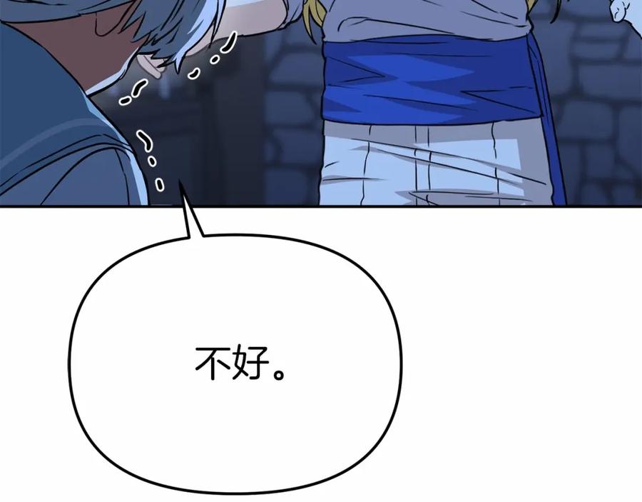 第290页