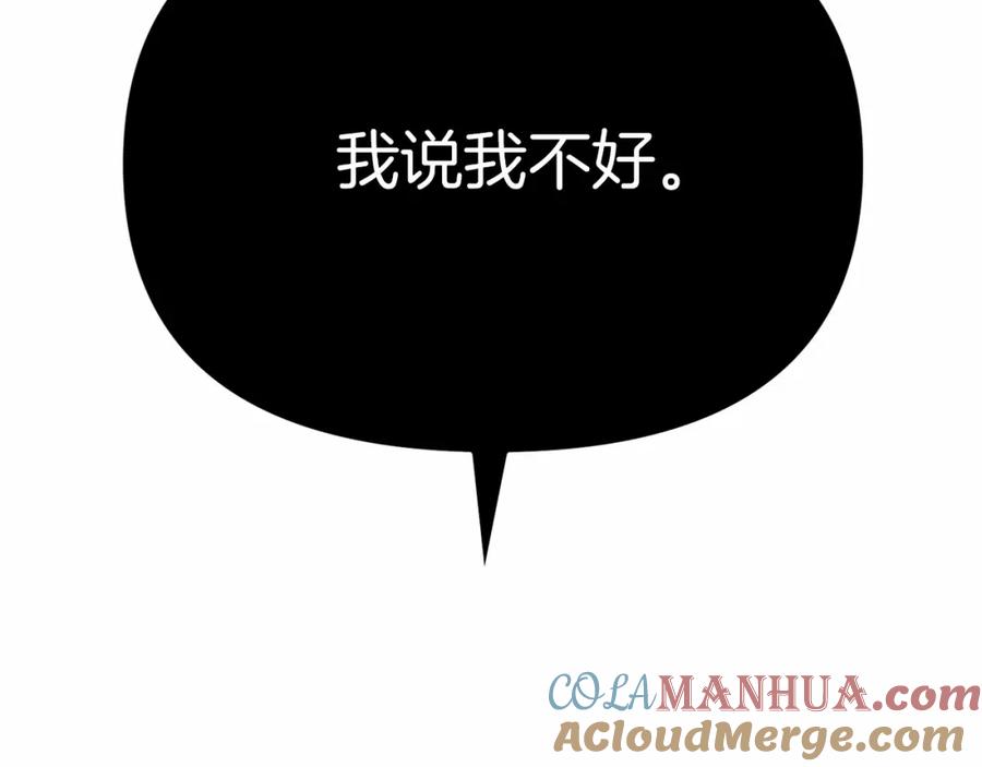 第293页