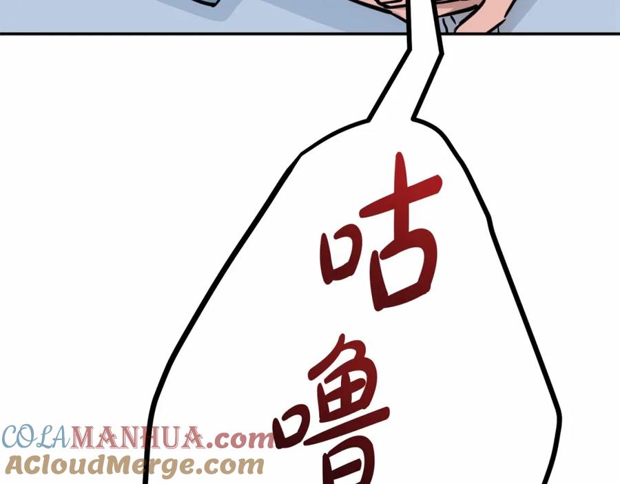 第297页