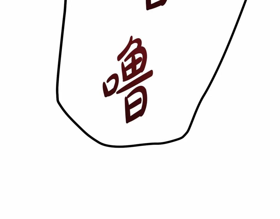 第298页