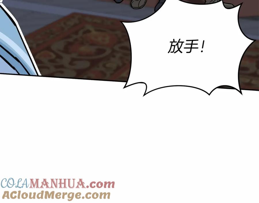 第193页