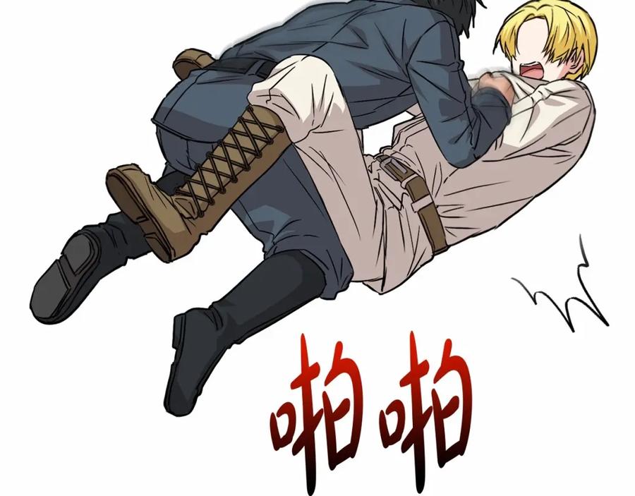 第195页