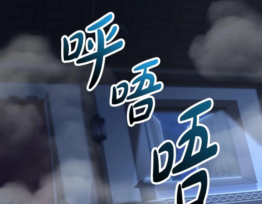 第206页