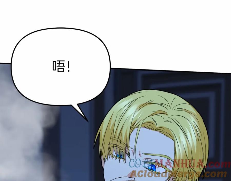 第209页