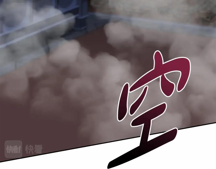 第214页