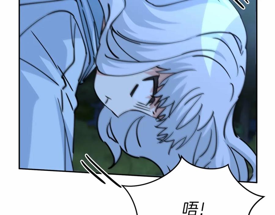 第220页