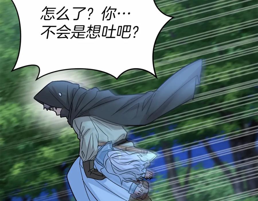 第223页