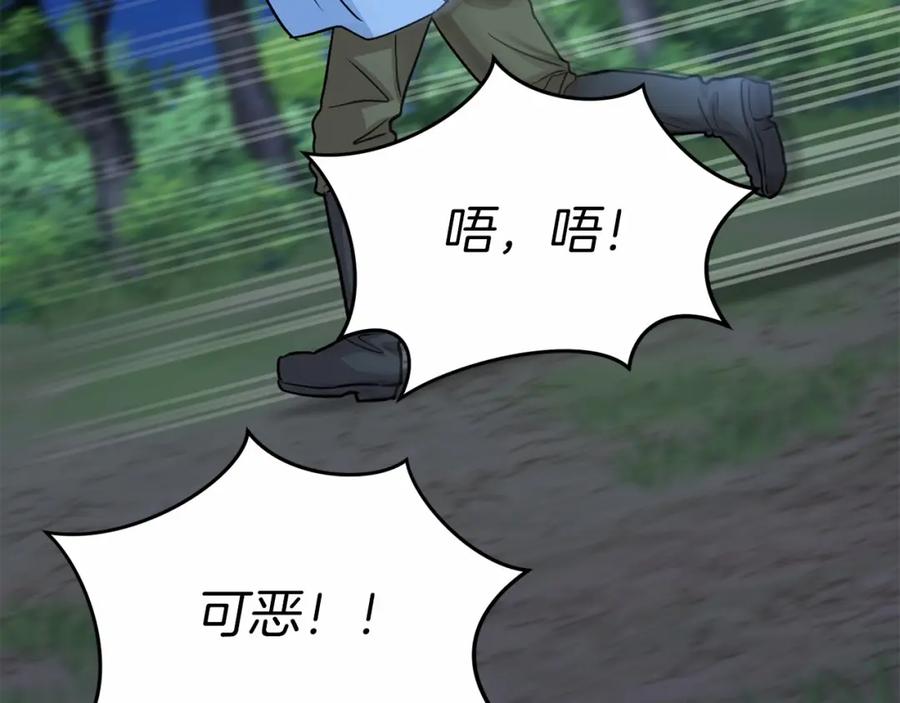 第224页