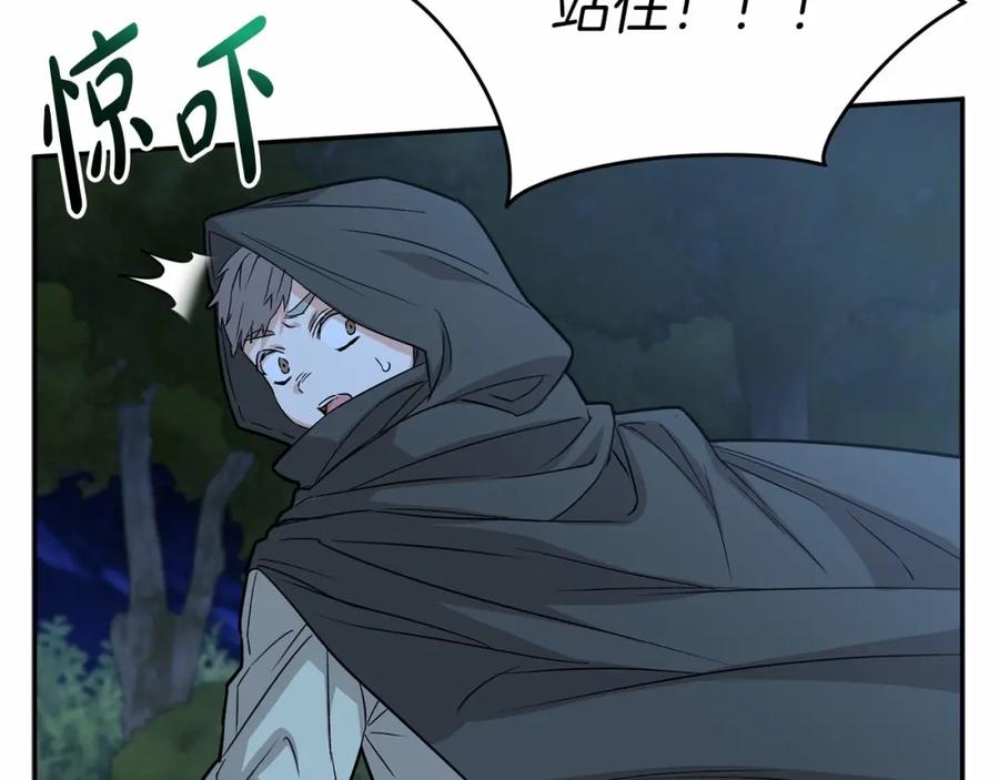 第226页