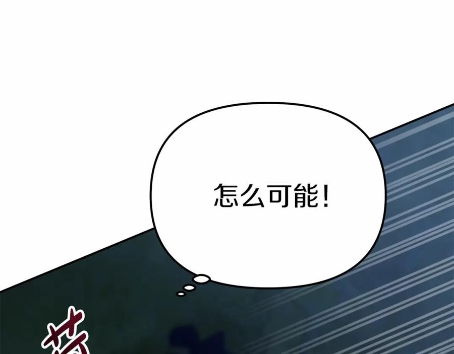 第232页