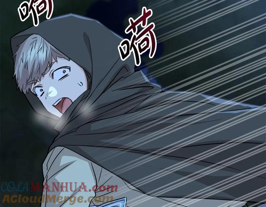 第233页