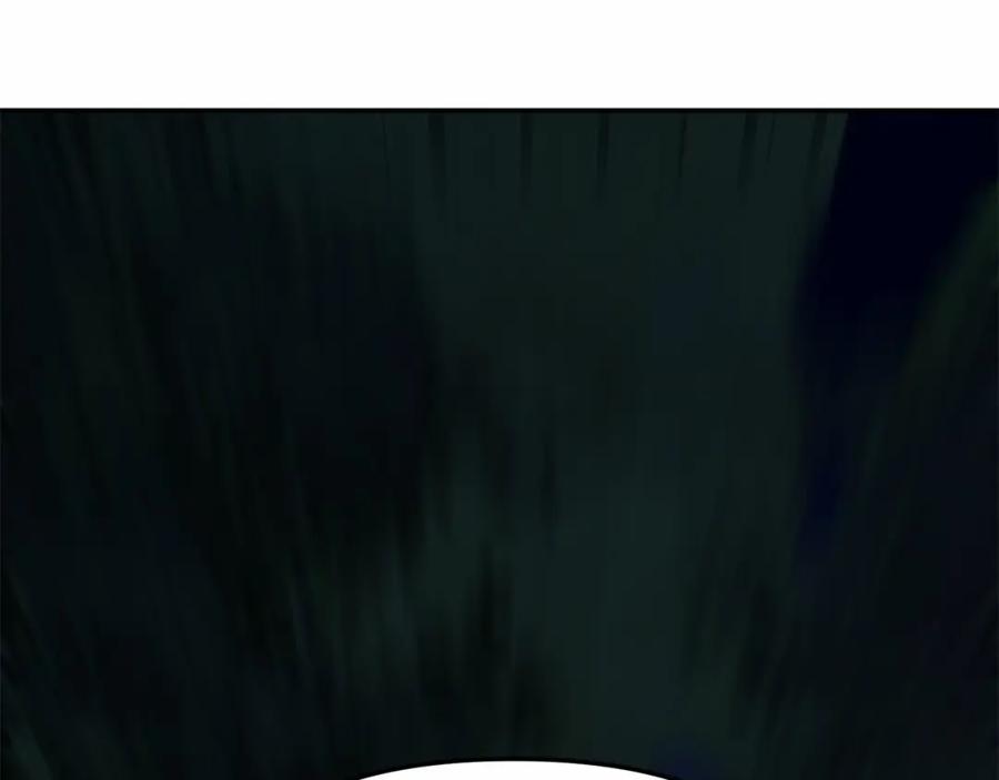 第239页